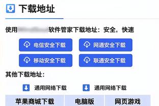 必威体育西汉姆联官网登录截图2